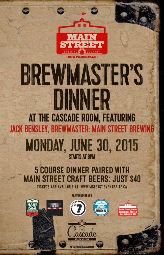Brewmaster_06302015_Poster